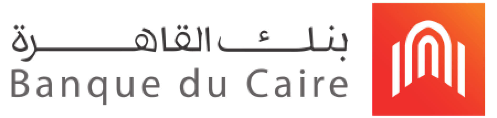 CAIRO BANK LOGO